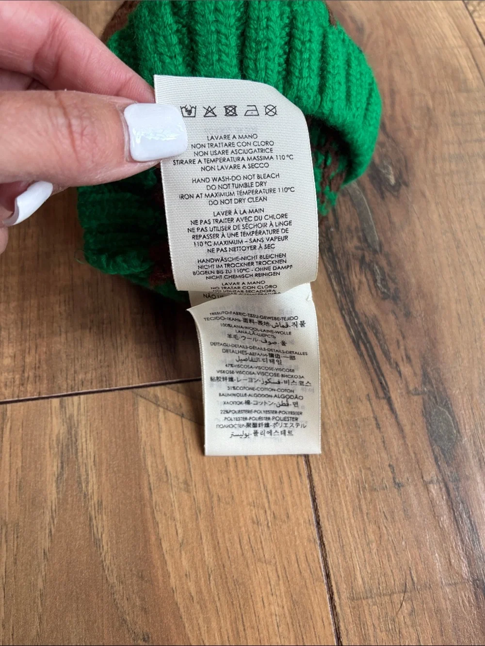 Gucci Green Brown Tan Knit Logo Beanie